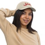 Organic dad hat - LOVE BiLingual
