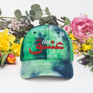 Tie dye hat - AMOR BiLingual