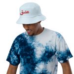 Unstructured terry cloth bucket hat - AMOR BiLingual