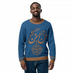 Knitted crew neck sweater - Oriental Calligraphy Ganj Blue