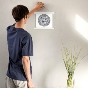 Poster with hangers - Oriental Calligraphy White