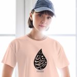 Women’s crop top - Oriental Calligraphy Drop
