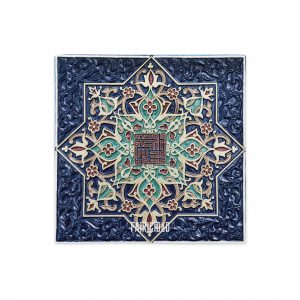 Premium Pillow Case - Oriental Tile Octagon