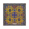 Premium Pillow Case - Oriental Tile Pattern