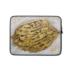 Laptop Sleeve - Oriental Calligraphy Oval